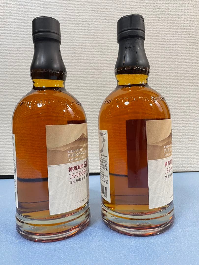 キリン　ウィスキー　富士山麓　樽熟原酒50°　２本セット