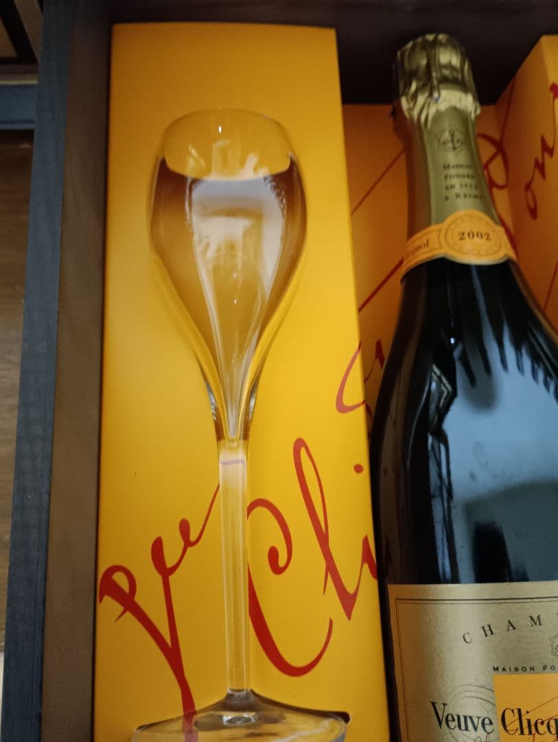 ヴーヴ　クリコ　ヴィンテージ　2002