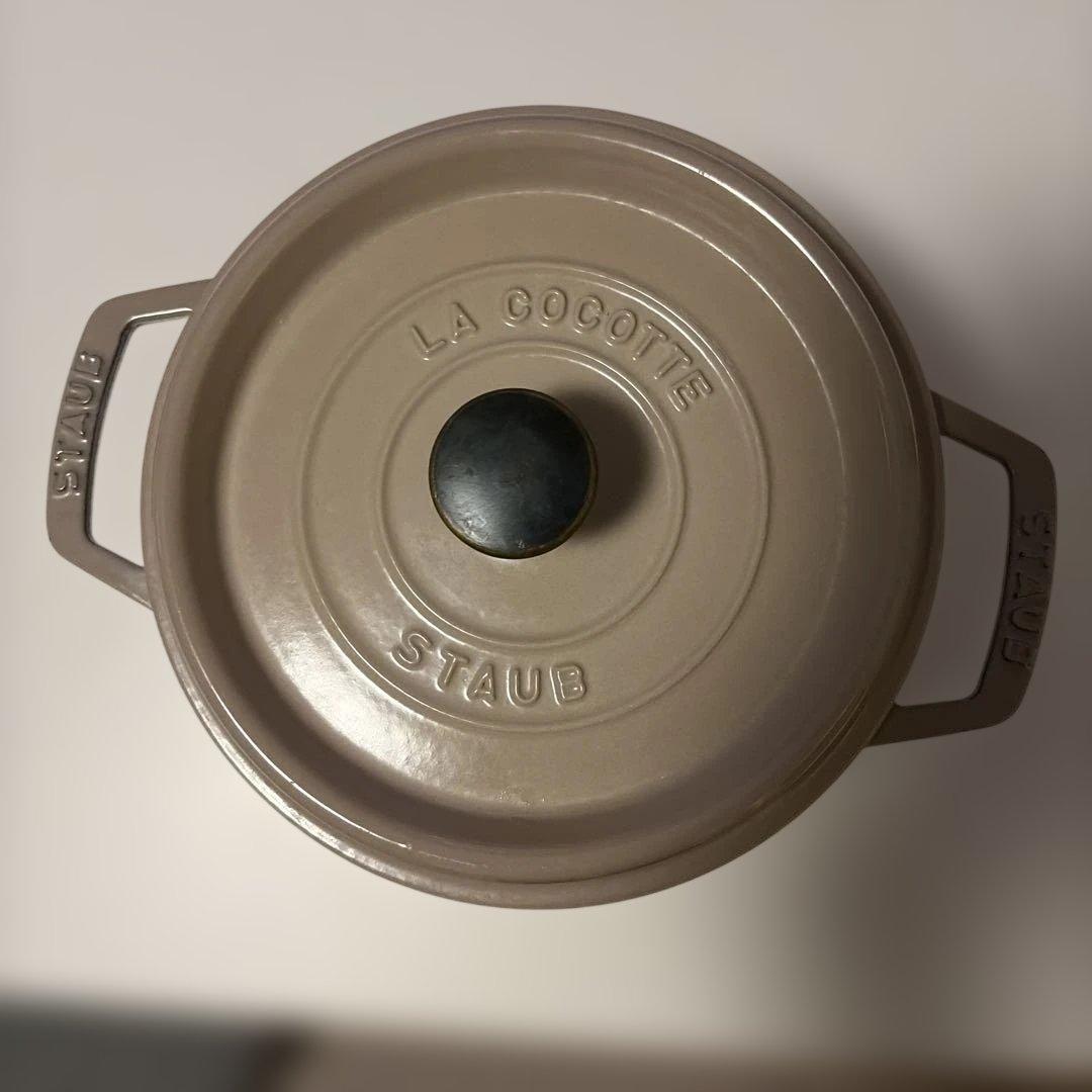 STAUB LA COCOTTE 両手鍋 リネン20