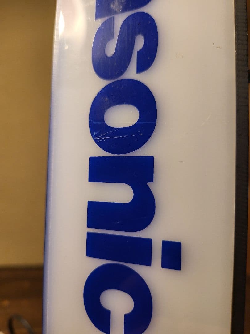 Panasonic　パナソニック　販促用ライト　広告ライト　レトロ　ヴィンテージ