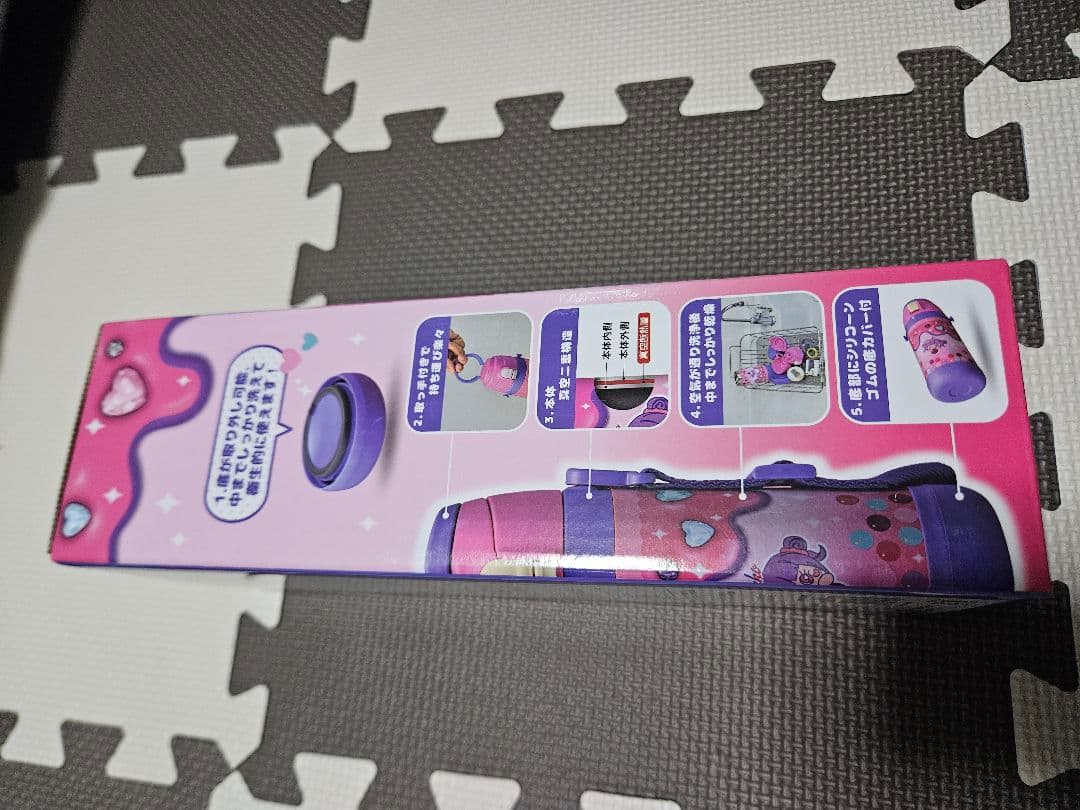 しなこちゃん x sokomo 3WAYキッズボトル 450ml