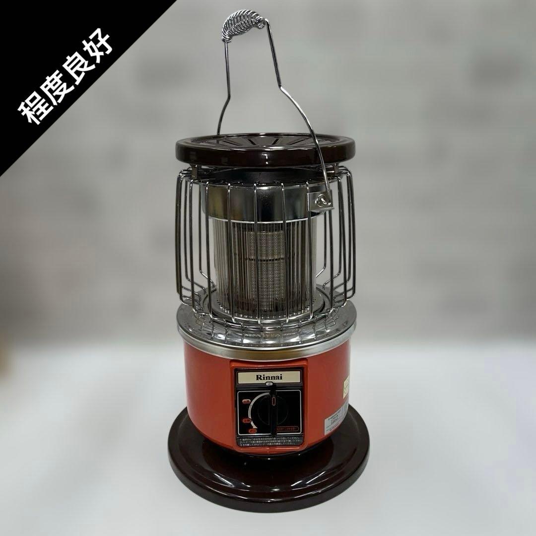 7010【程度良好】ガスストーブ 昭和レトロ LPガス R-690VM-401