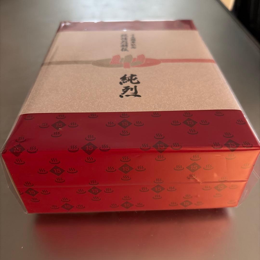 y*o様 純烈15周年記念BOX 純情烈将伝