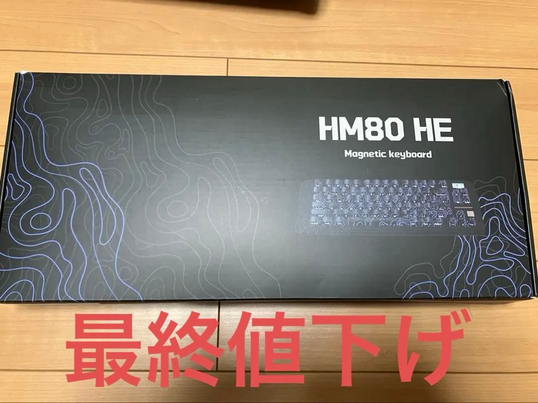 sikakeyb Castle HM80 HE＋RGBケーブル