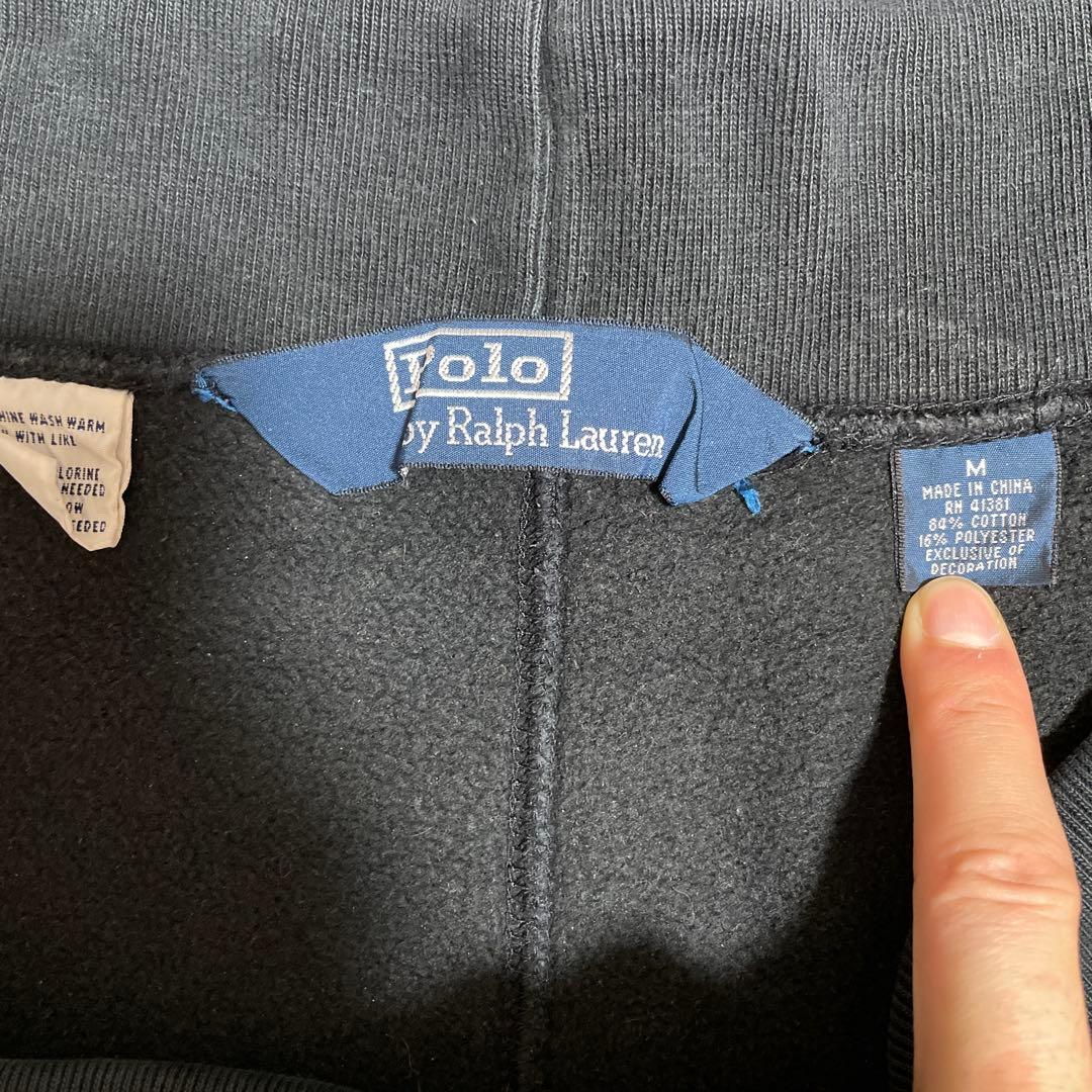 【即購入ok】ポロ ラルフローレン スウェットパンツ ブラック M