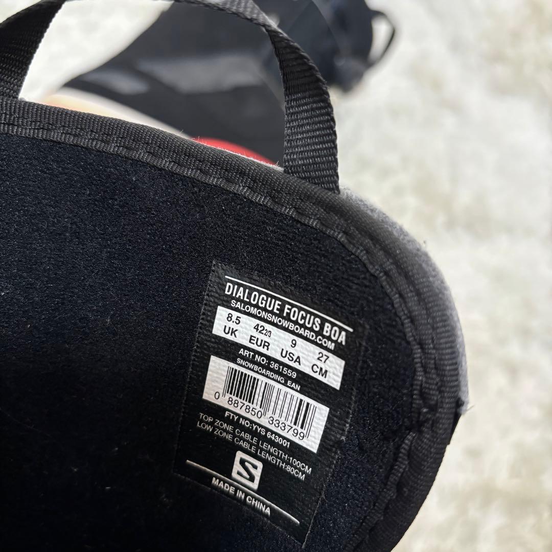 極美品✨ SALOMON スノボブーツ　DIALOGUE ダブルボア　27.0