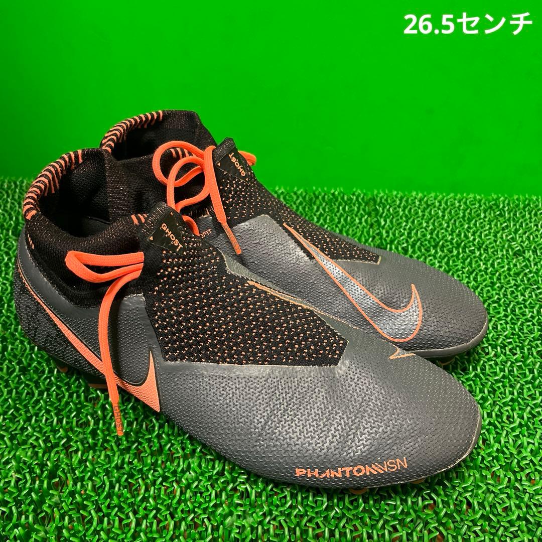 ナイキ サッカースパイク ファントム ビジョン エリート DF FG