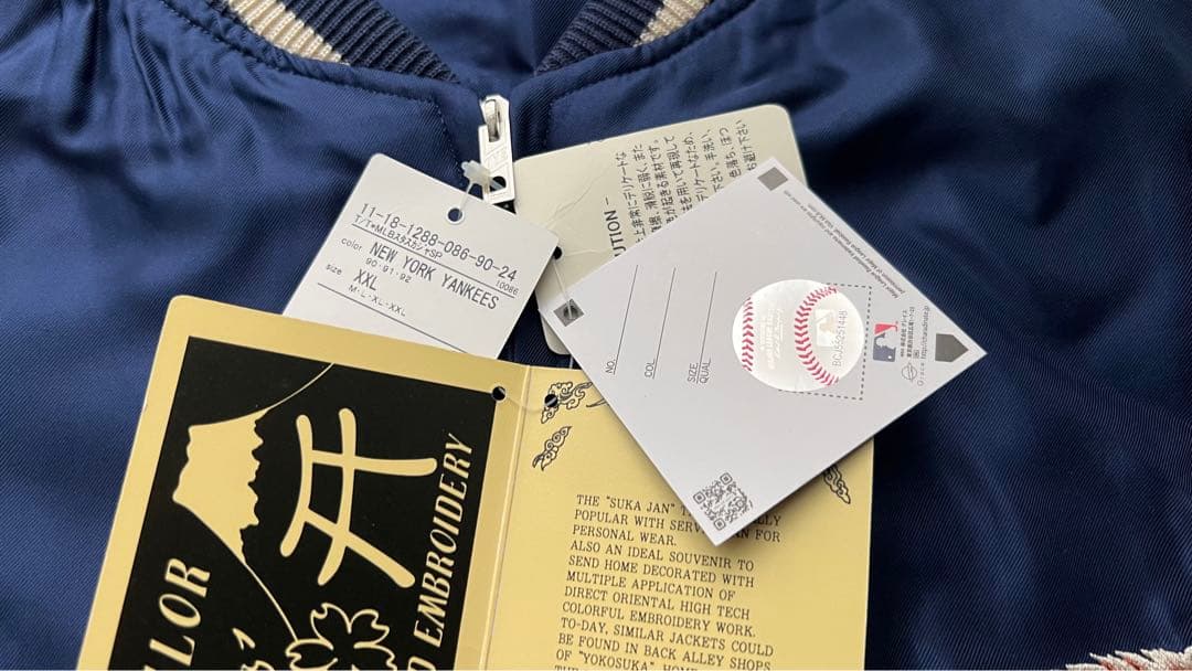 テーラー東洋 × BEAMS　別注MLB COLLECTION NY XXL