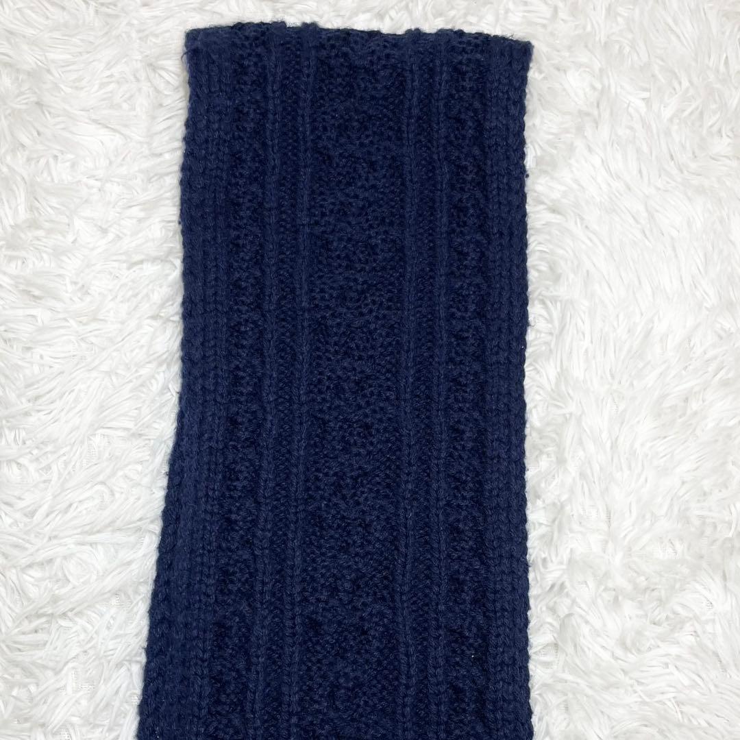 【美品】ポロラルフローレン マフラー・ストール・ケーブル編み・ポロベア・星条旗