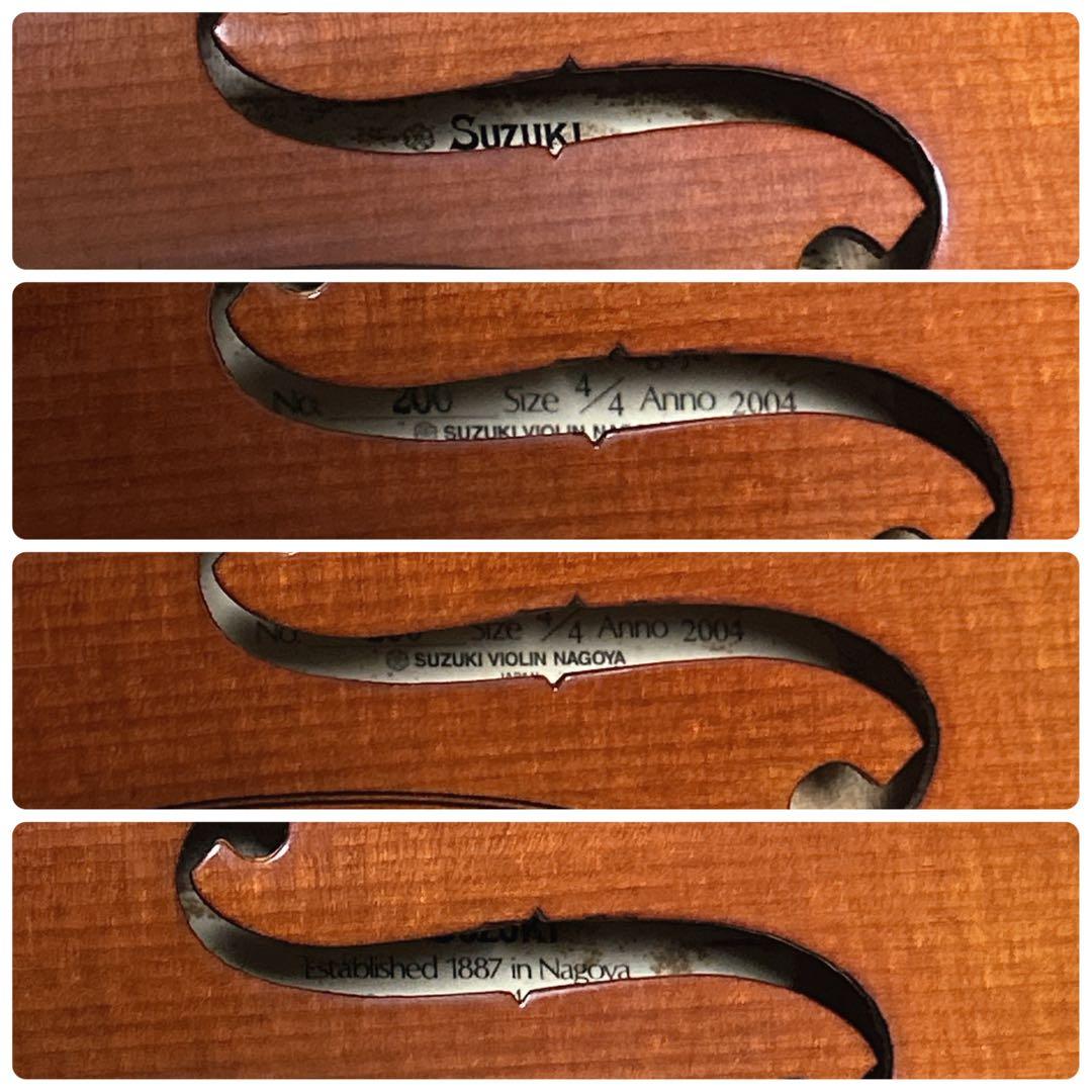 ✨極美品✨SUZUKI NO.200 4/4 2004年製 バイオリン