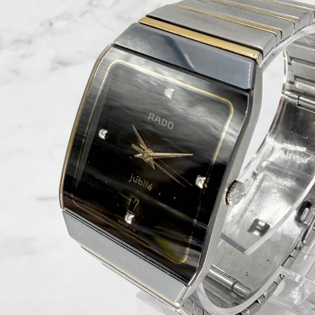 【稼働】 ラドー ジュビリー ダイヤスター 4Pダイヤ レディース クォーツ
