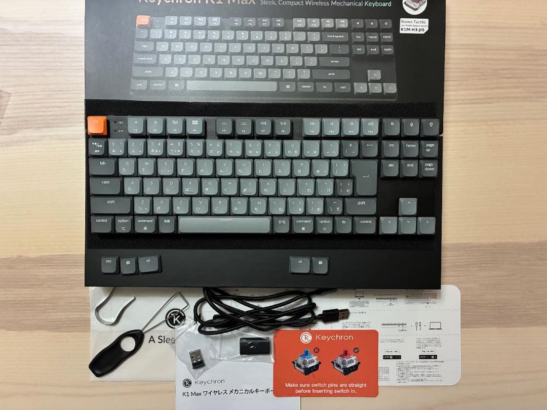 Keychron K1 Max 茶軸 JIS RGB ホットスワップ