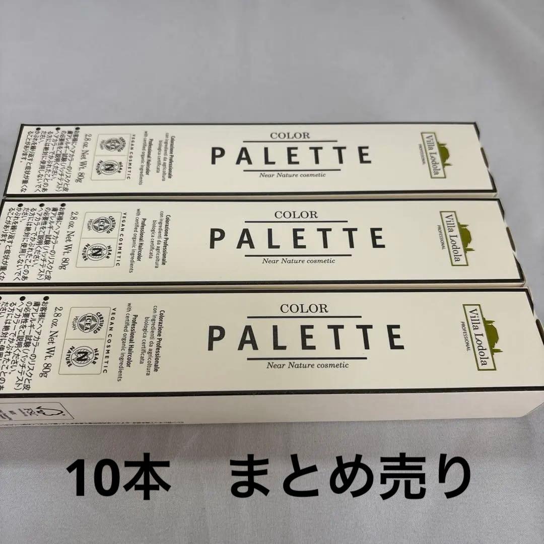 Earth　ヴィラロドラ　10 本　まとめ売り