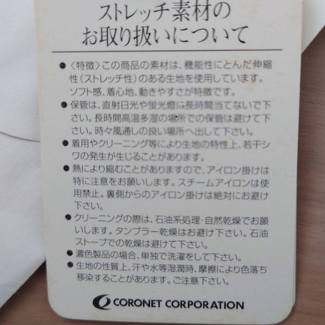 ☆42☆ 定価10.8万 ミラショーンブラウンパンツスーツ ストライプ ウール混