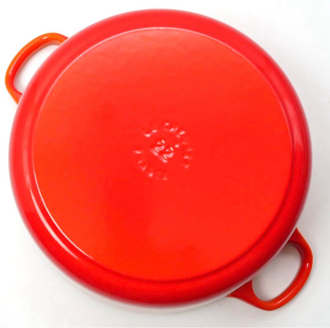 【美品】LE CREUSET　ココット ロンド オレンジ　22cm