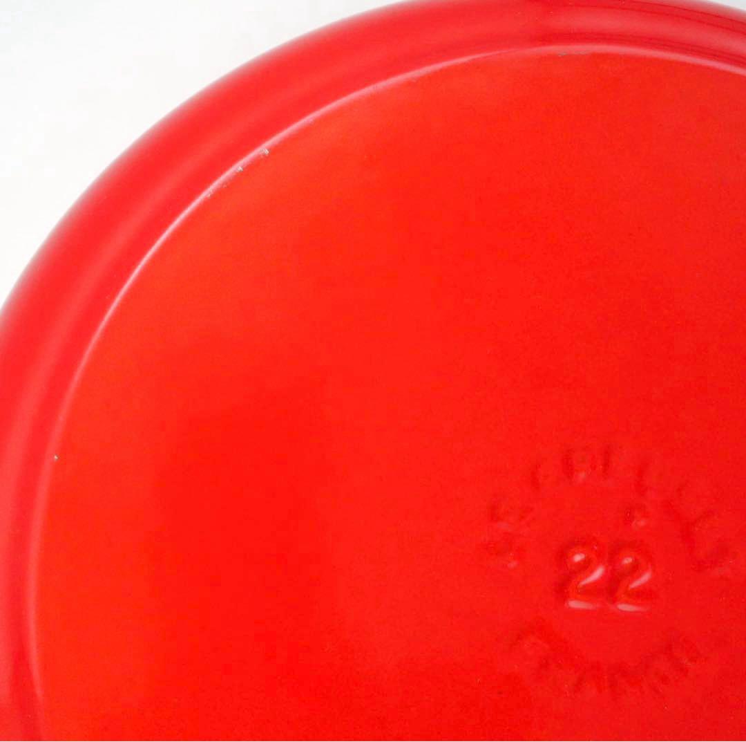 【美品】LE CREUSET　ココット ロンド オレンジ　22cm