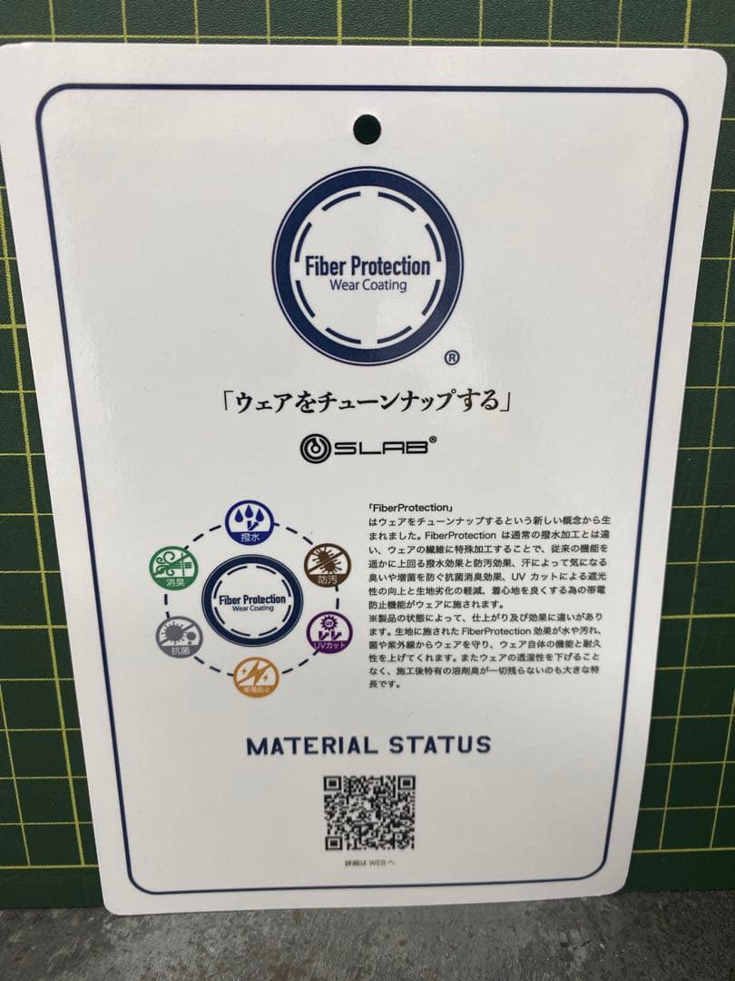 Burton[ak]HVRホバー GORE-TEX 3L ストレッチ ジャケット