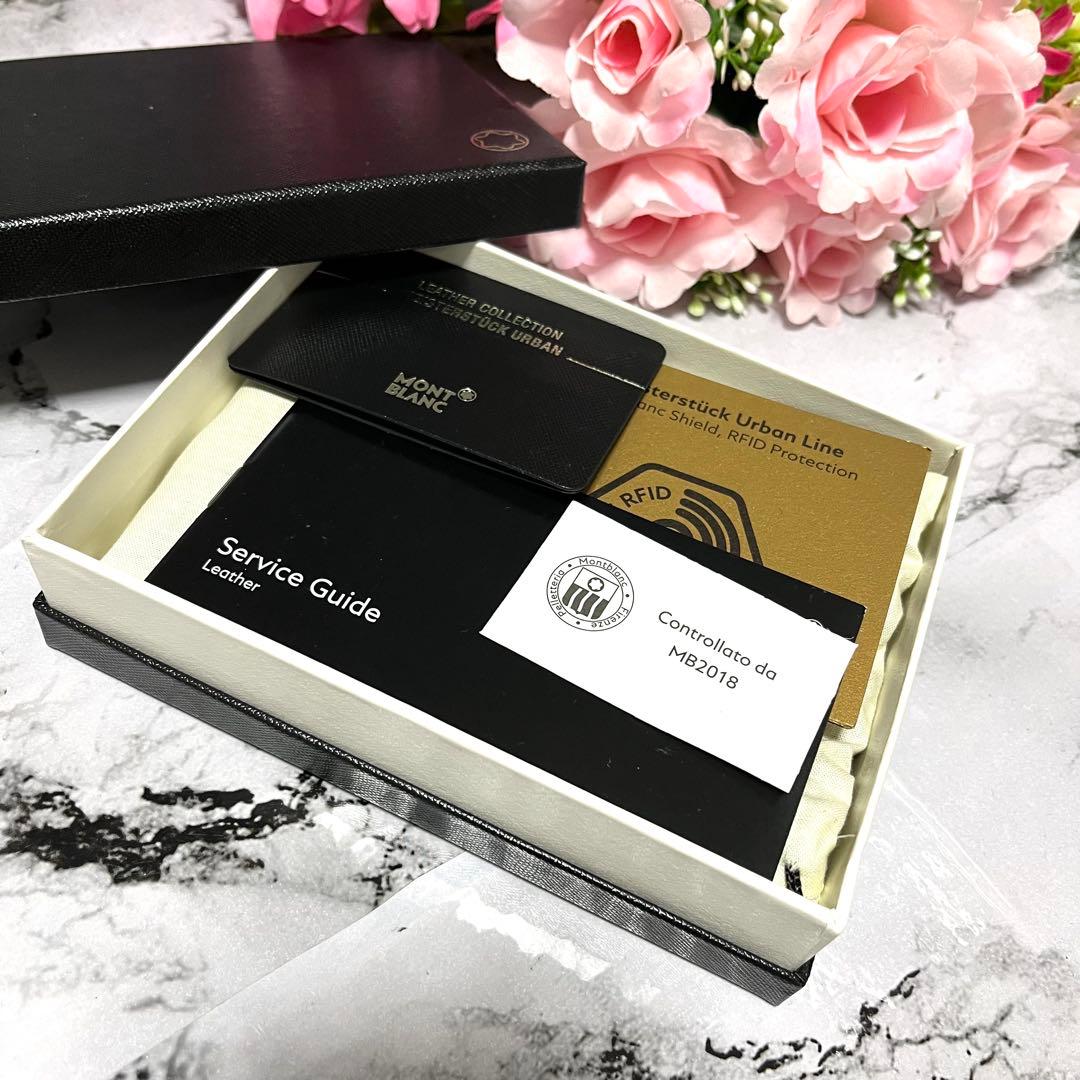 【ほぼ未使用】MONT BLANC ケース ミニ財布 小銭入れ レザー