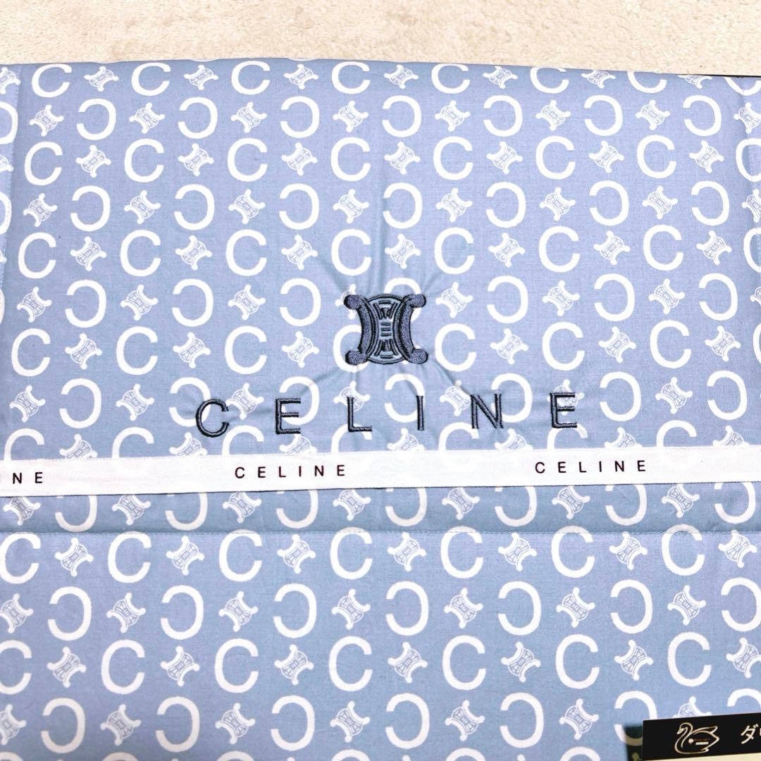 新品 CELINE 羽毛 ダウン 掛け布団 150×200cm マカダム 総柄