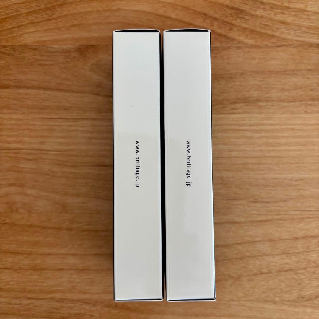 BRILLIAGE メイクアップベース フェイスレスポンダー 55g 2本セット