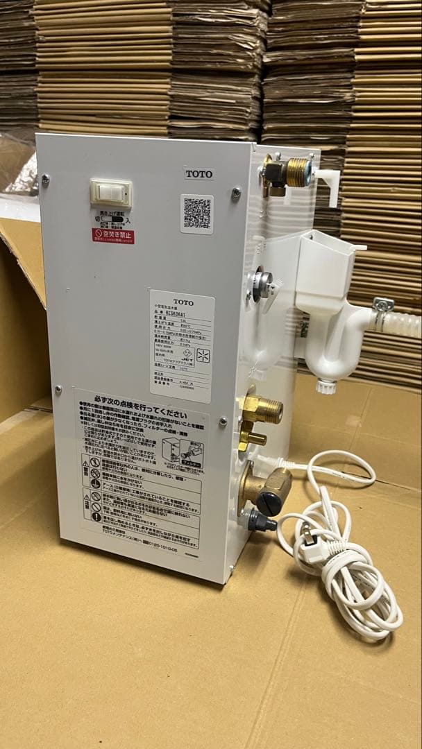 TOTO電気温水器5.8L　旧品番：RESK06A1　現行品：RESK06A1R