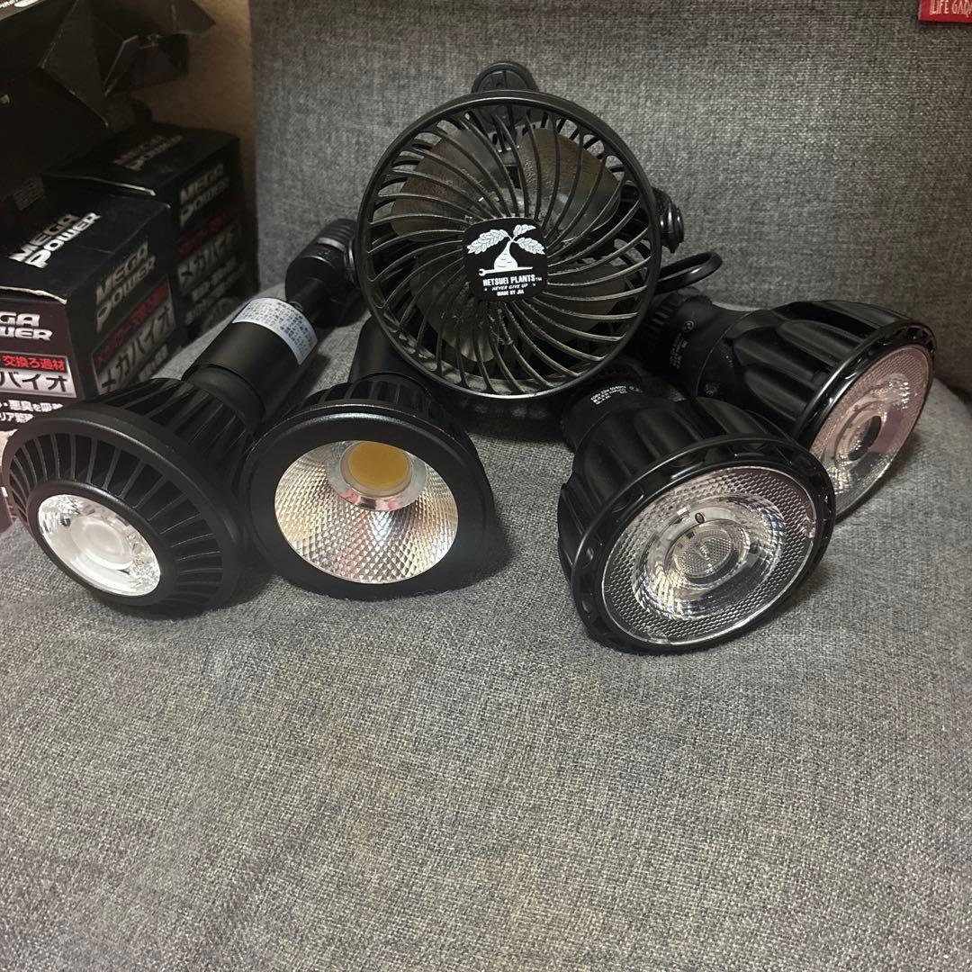 植物育成ライト LED その他　レールなど最終値下げです。