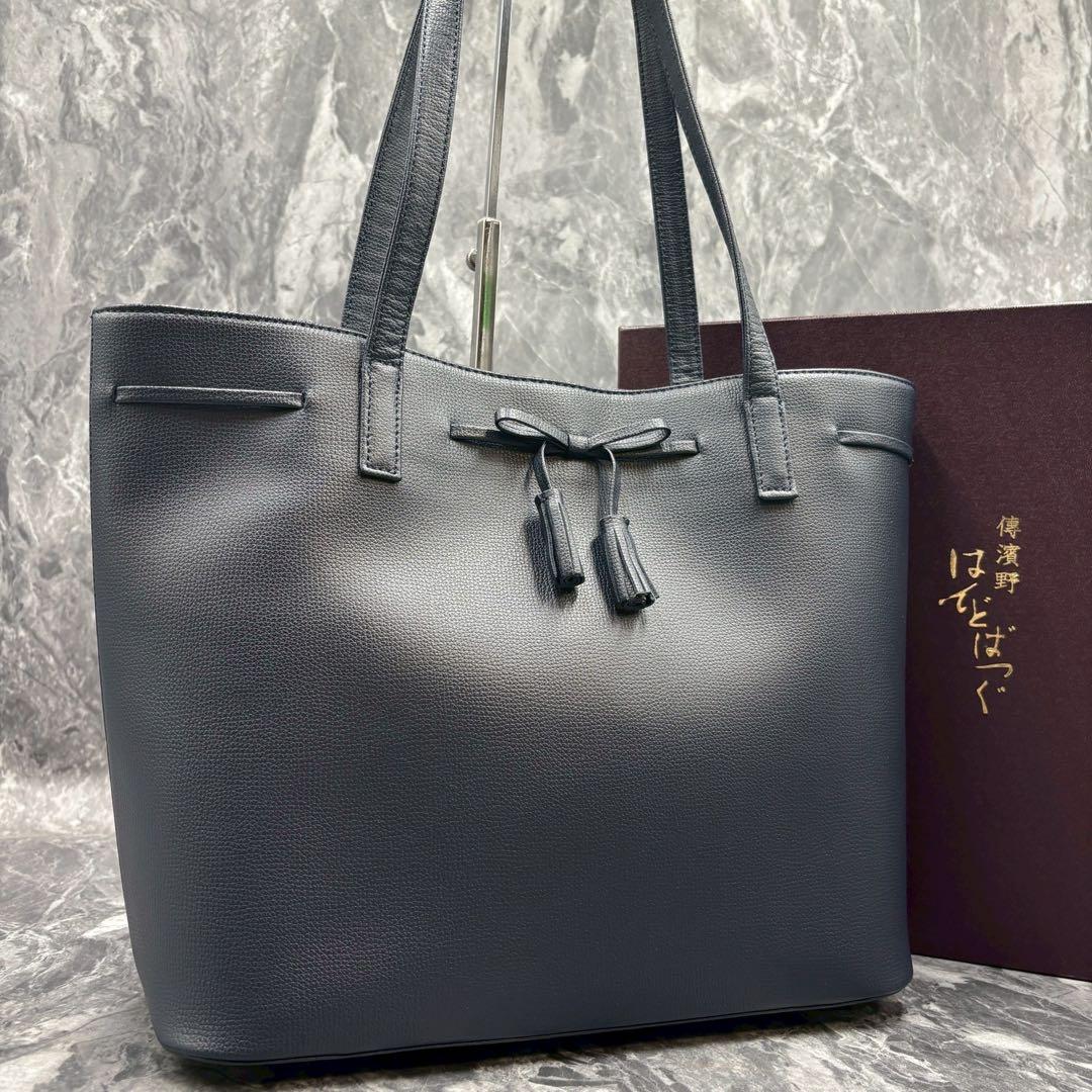 吉村奈々 ✨デンハマノ　トートバッグ
