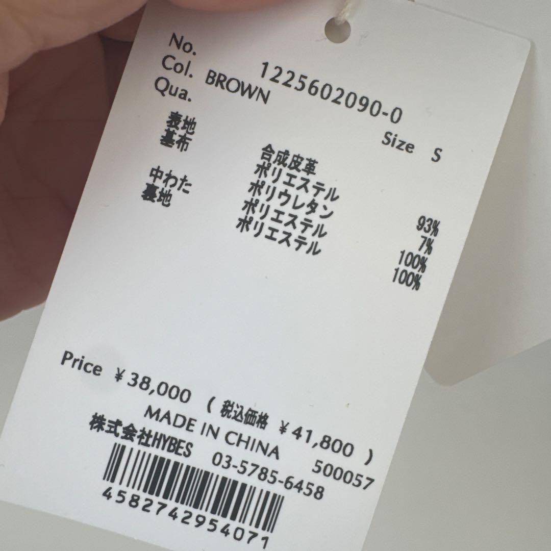 etretokyo エトレトウキョウ　バルーンシルエットパディングブルゾン