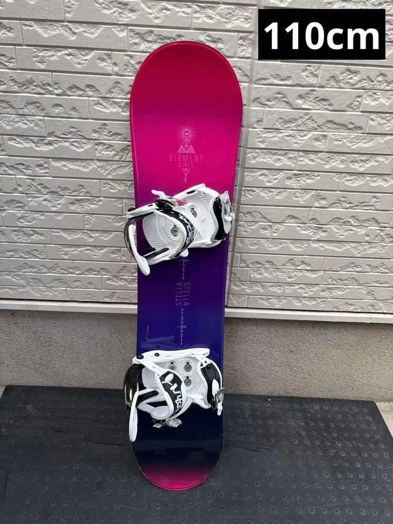 ELEMENT GIRLS STELLA スノーボード spoonビンディング