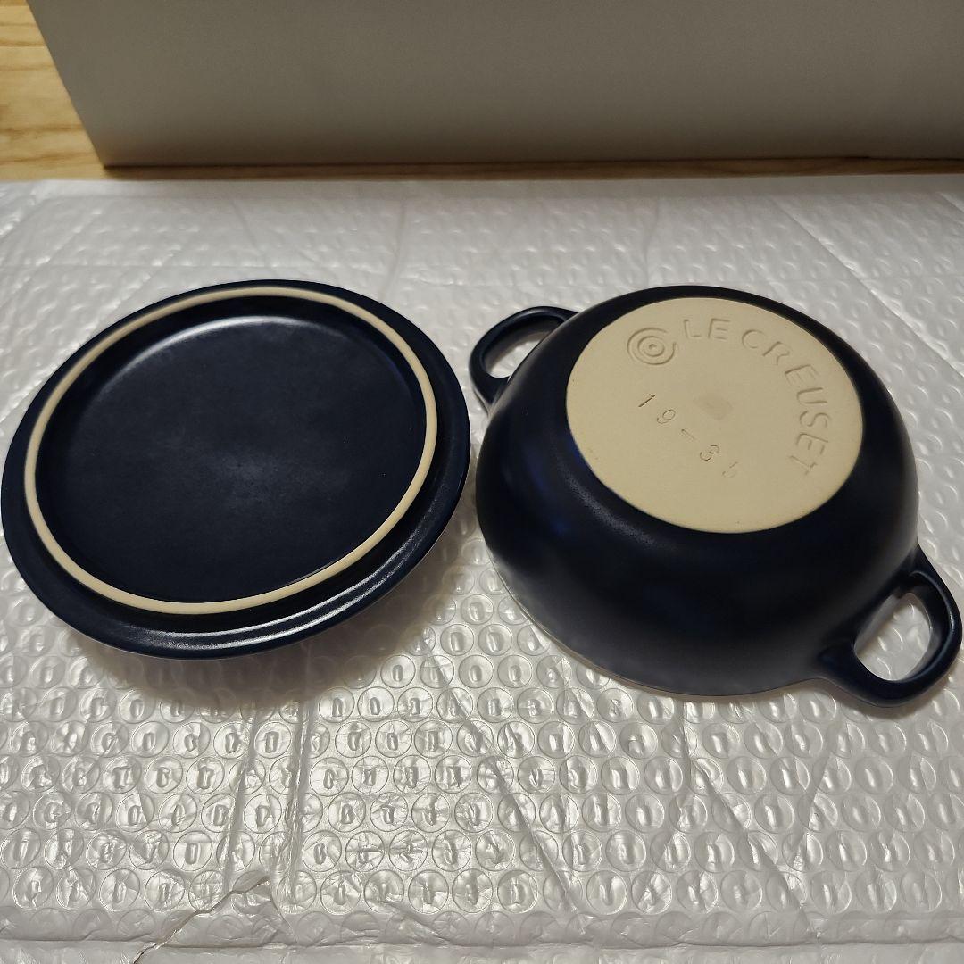 LE CREUSET ミニマルミット 4個セット