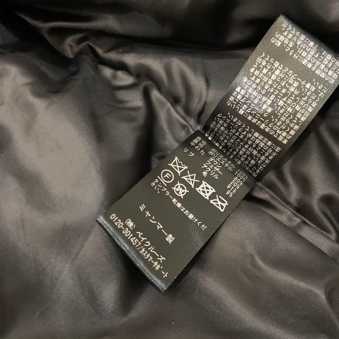 SLOBE IENA スローブイエナ　ダウンジャケット 36 ブラック