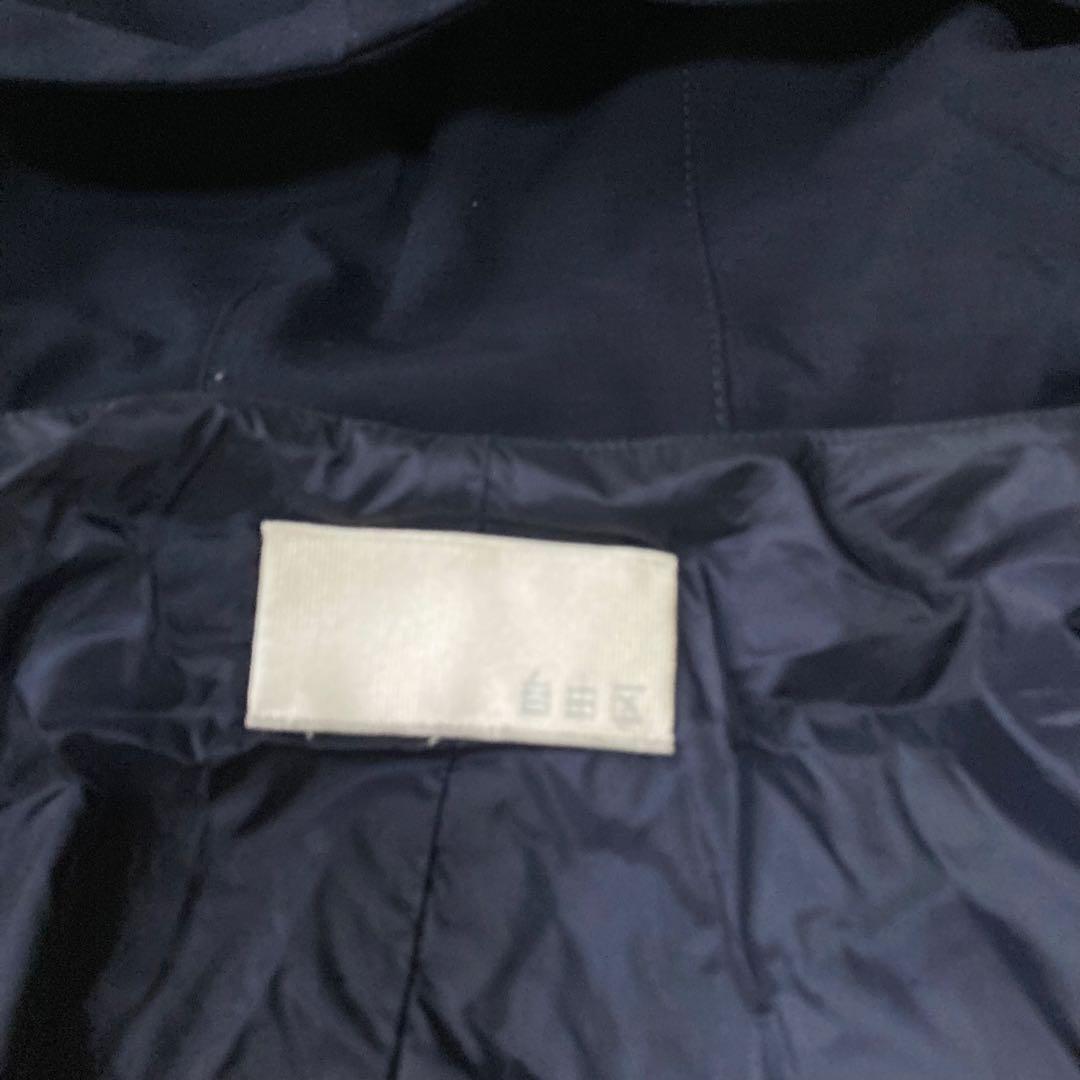 美品 自由区 ナイロンコート ダウンコート Aライン 2way 大きいサイズ