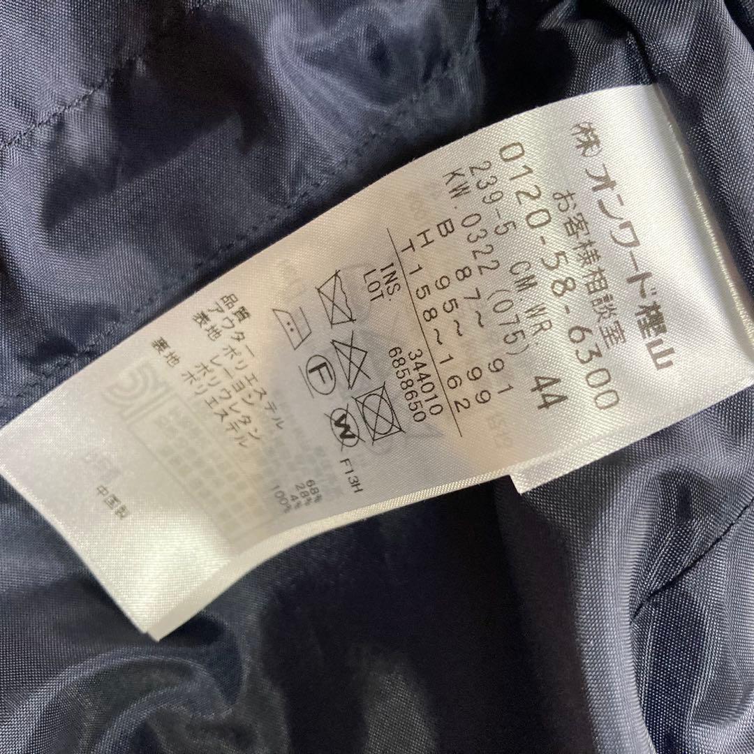 美品 自由区 ナイロンコート ダウンコート Aライン 2way 大きいサイズ