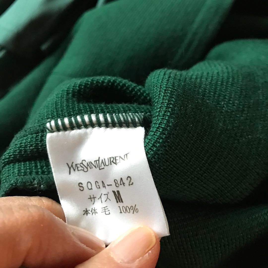 イブサンローランニットワンピース(￼￼ペチコート付き)