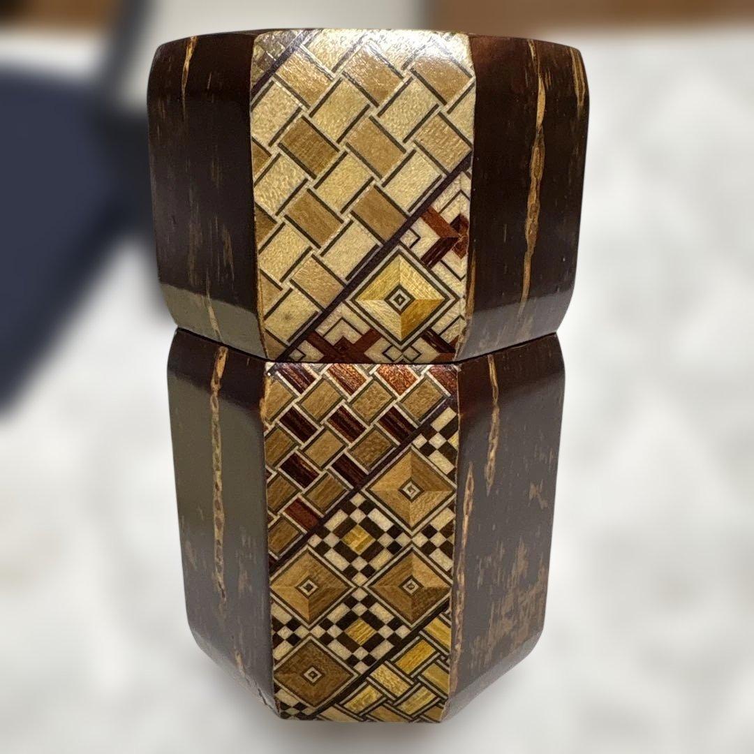 【希少・未使用】寄木細工 茶筒 八角形 内蓋も木製 説明書付き 縁起物