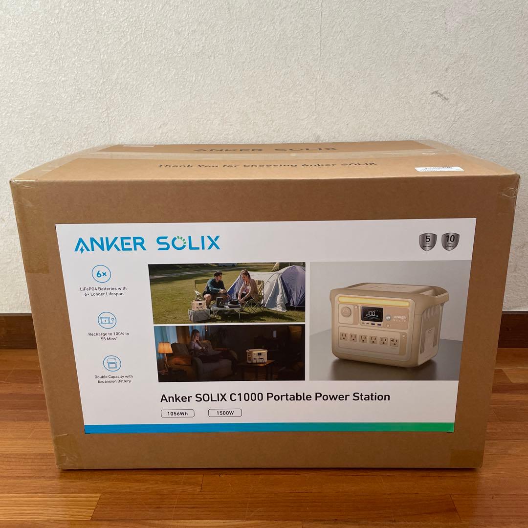 新品 Anker アンカー Solix C1000 ポータブル電源 ベージュ