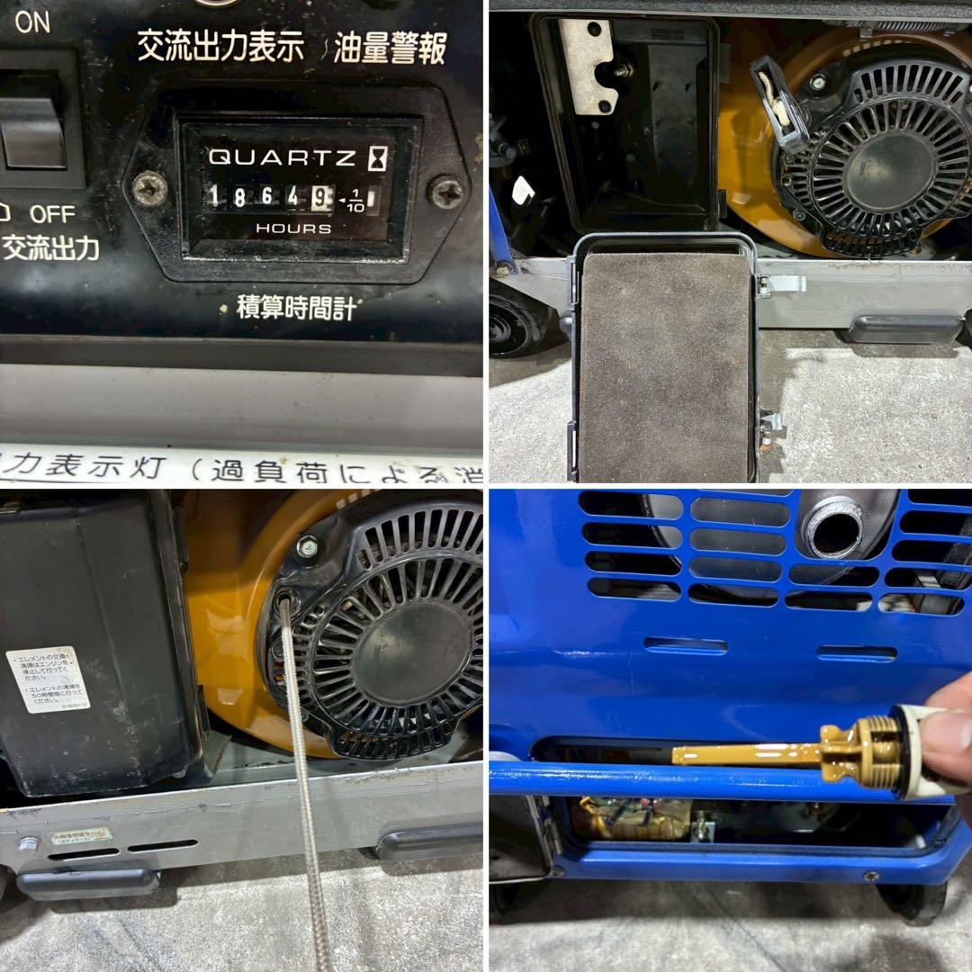 【専用】デンヨー GAW-150ES2 エンジン ウェルダー アーク溶接