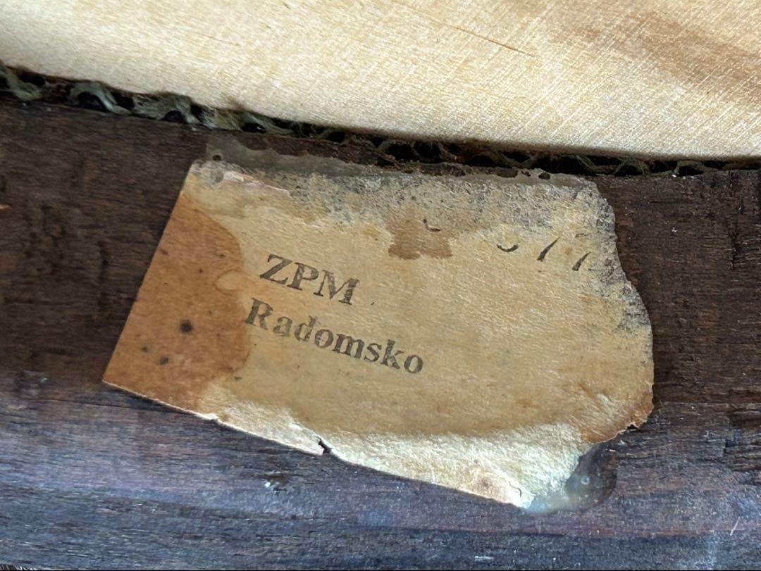 オールドマルニ　maruni ベントウッド チェア籐 椅子 ラタン　ポーランド製