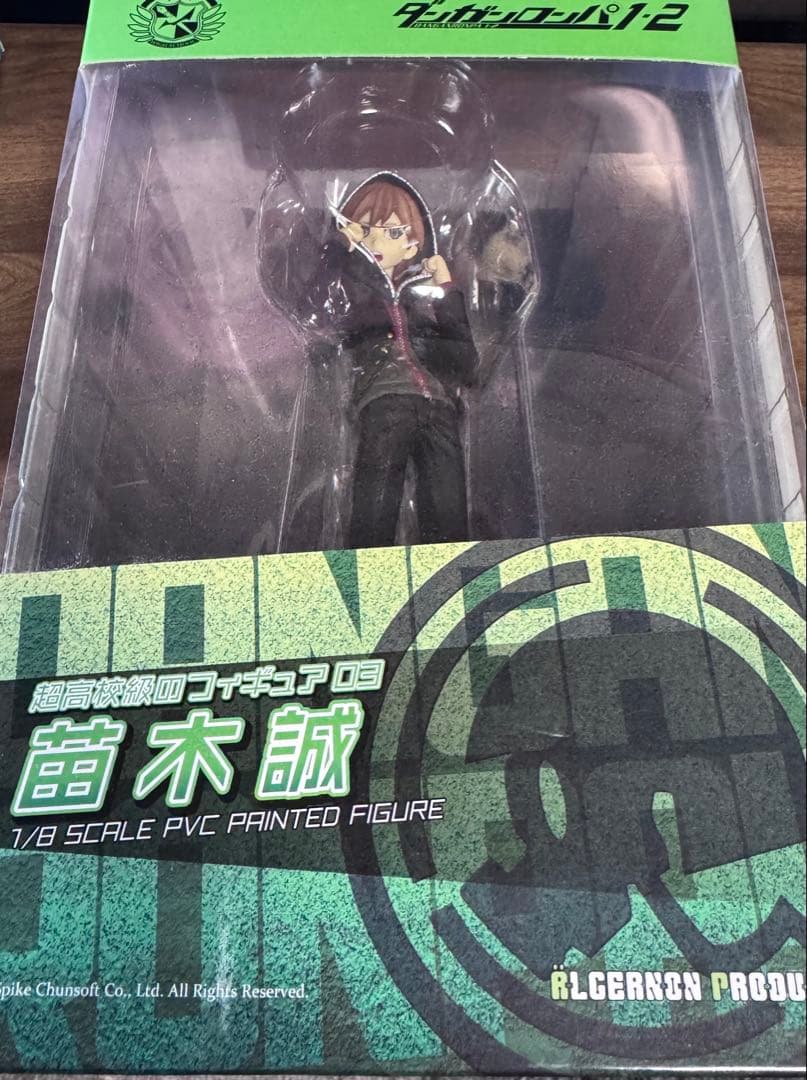ダンガンロンパ 苗木誠 1/8 PVCフィギュア