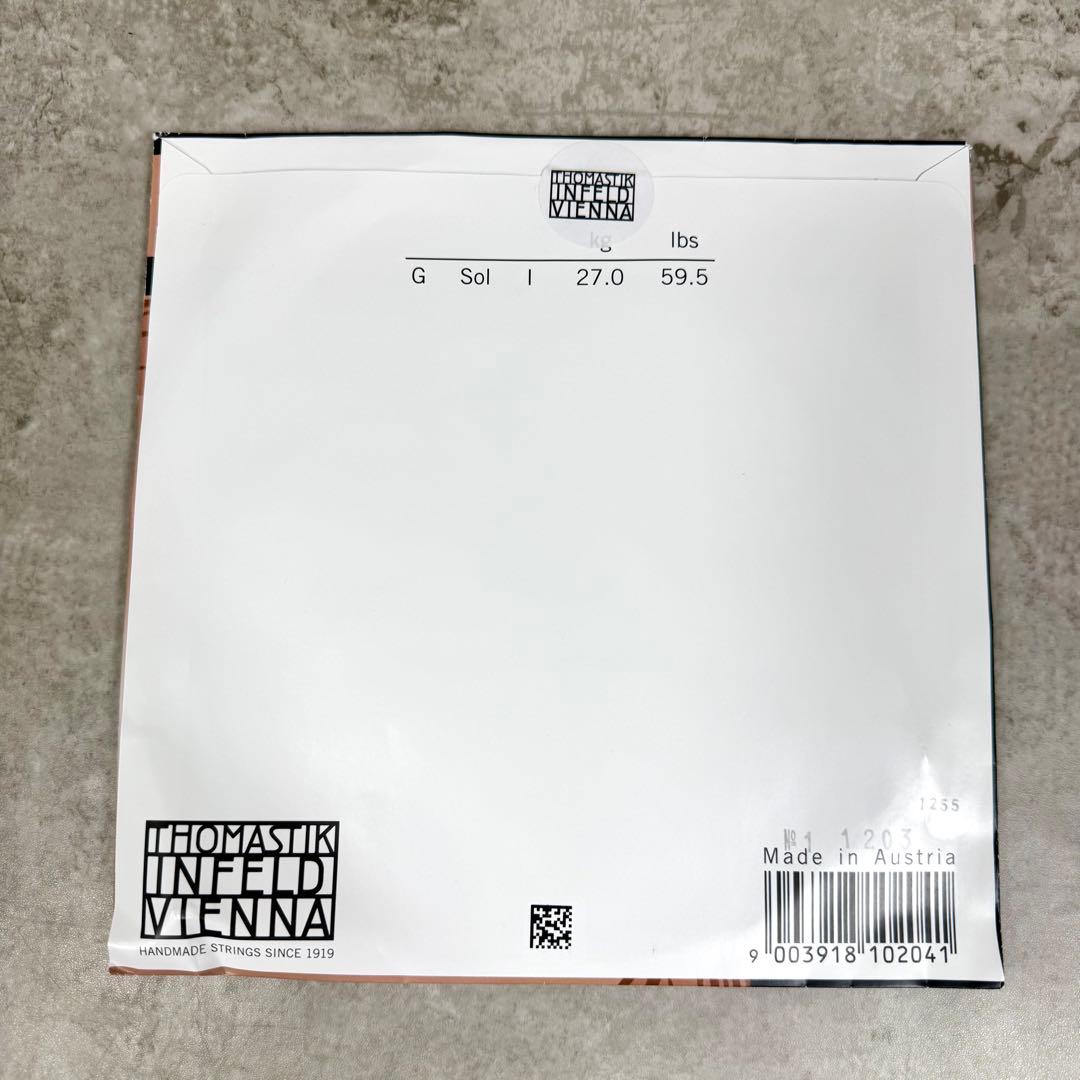 【未開封】SPIROCORE ORCHESTRA ライト弦 コントラバス弦セット