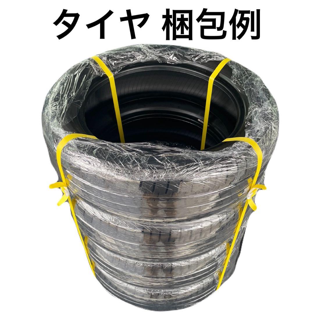 タイヤ・ホイール 165/55R14 YOKOHAMA BluEarth-Es ES32