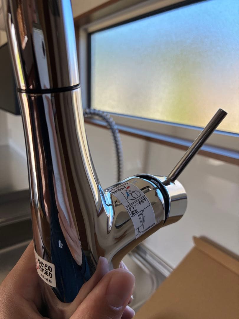 クリナップ スタイリッシュ水栓 Efine クロムメッキ　新品　ステディア