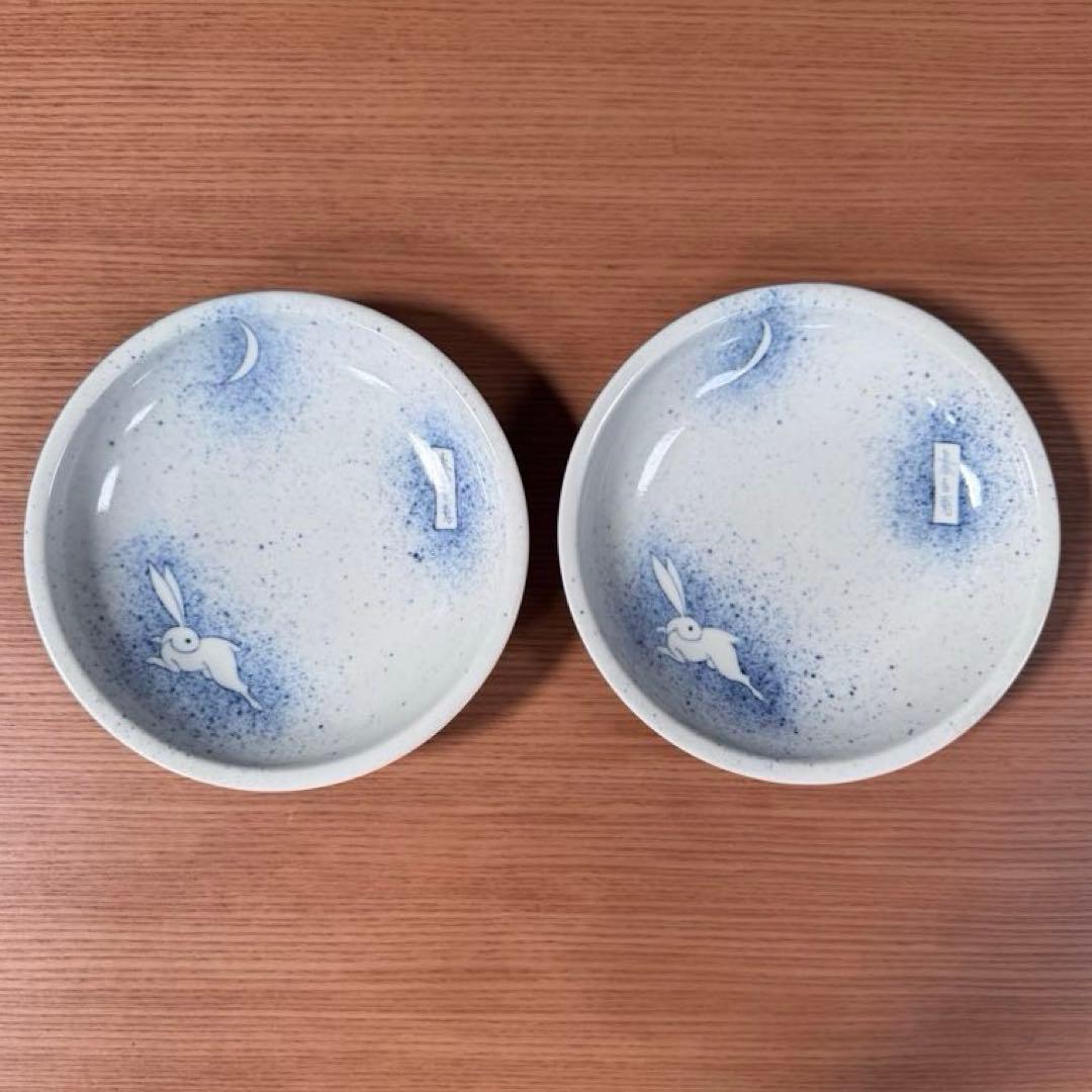 有田焼 李荘窯 染付吹墨月兎文 手造り渕付皿 2枚セット☆