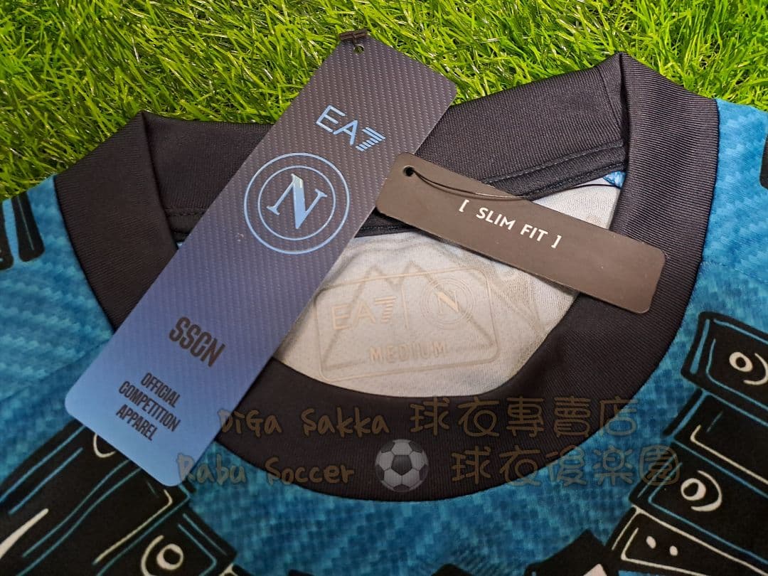 Napoli ナポリ 25/26 ブルートレーニングジャージーユニフォーム