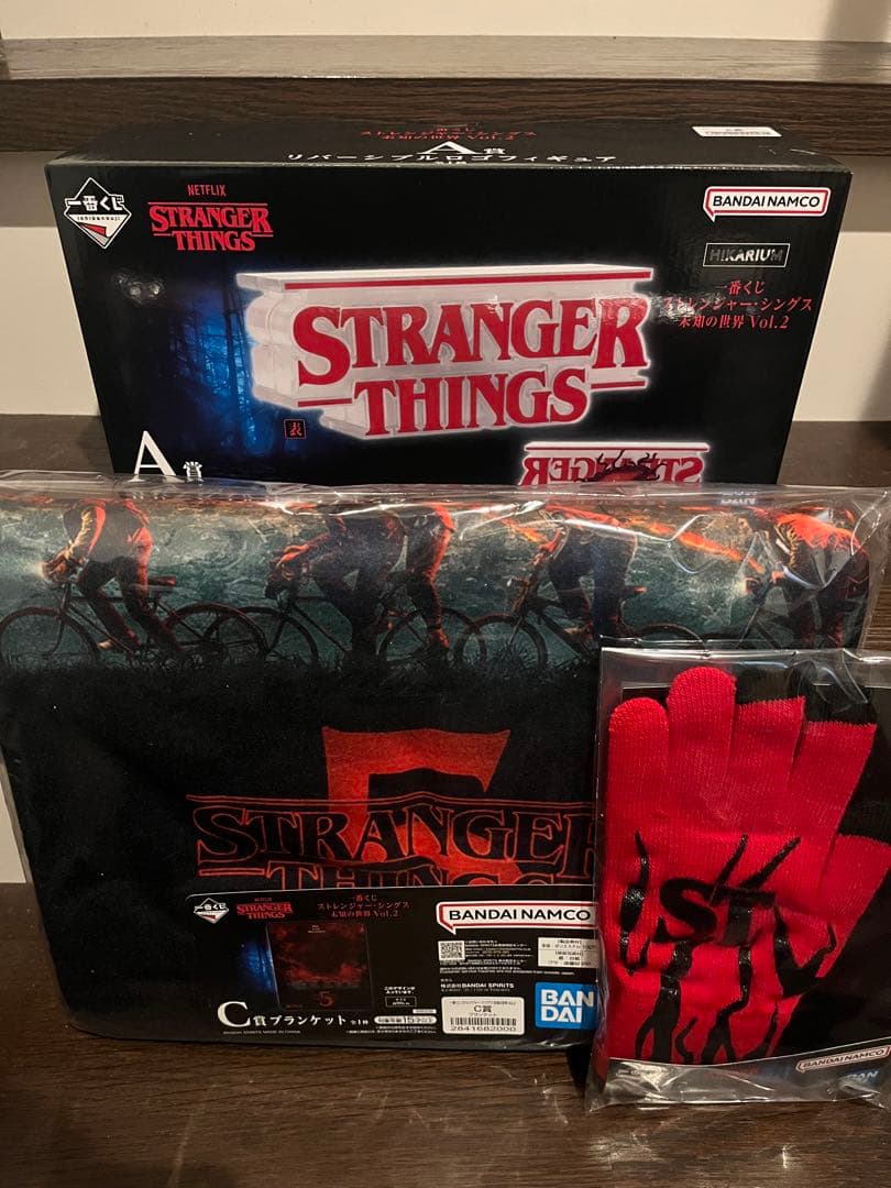 ストレンジャーシングス　一番くじセット