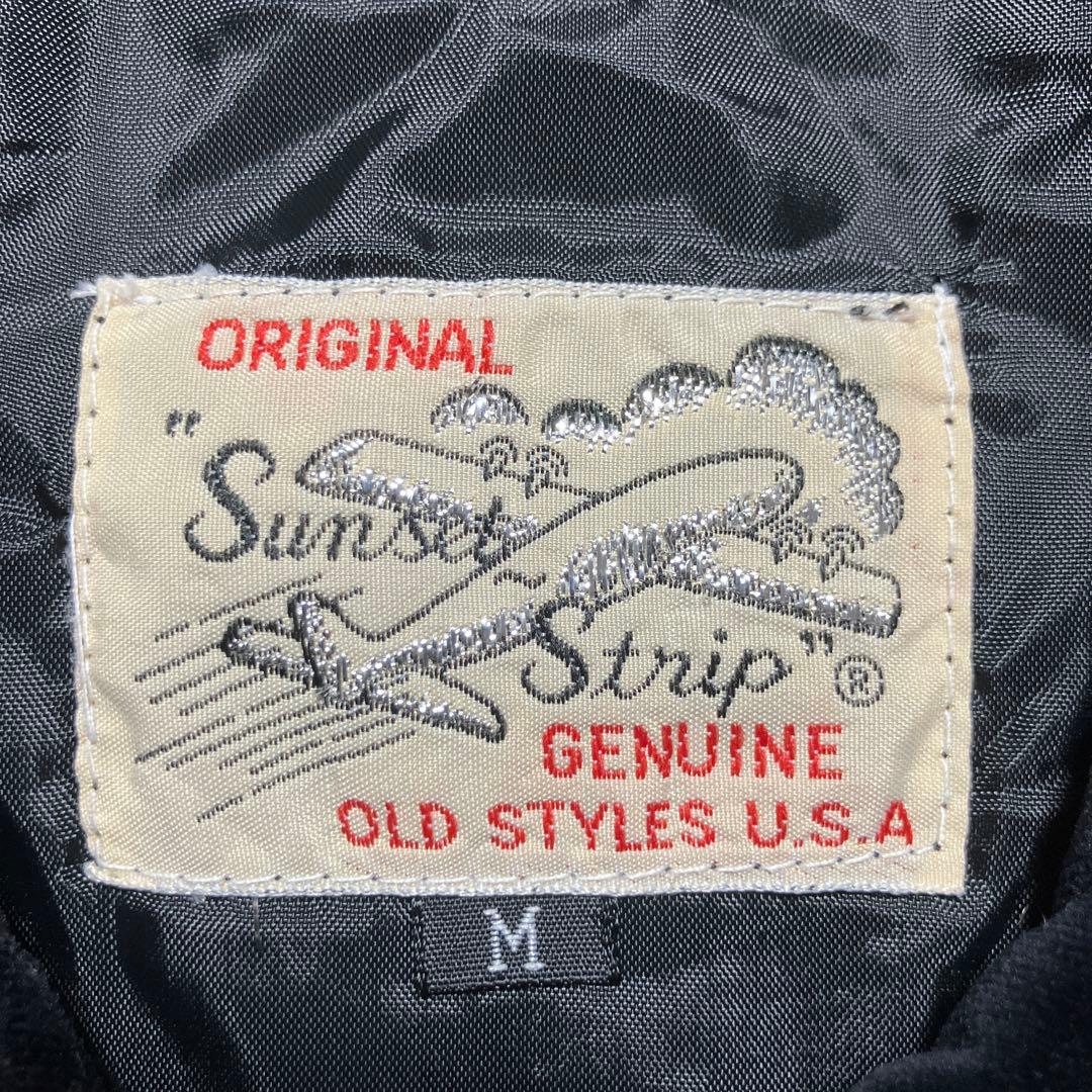 90s スカジャン　別珍　襟付き　SUNSET STRIP ヴィンテージ