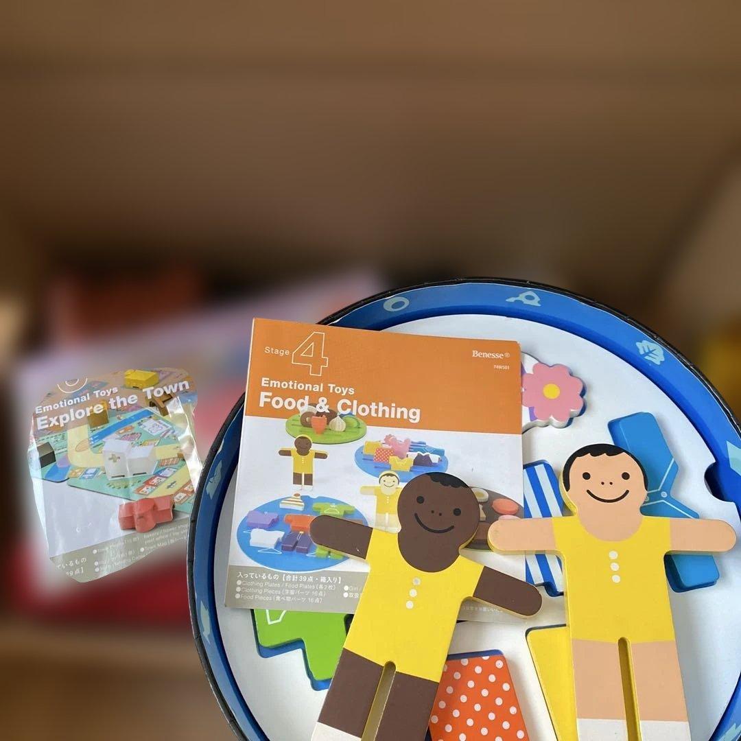 s*k様 ワールドワイドキッズ　一式