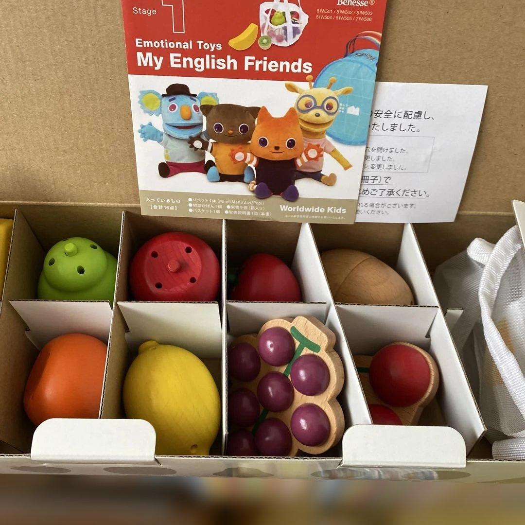 s*k様 ワールドワイドキッズ　一式