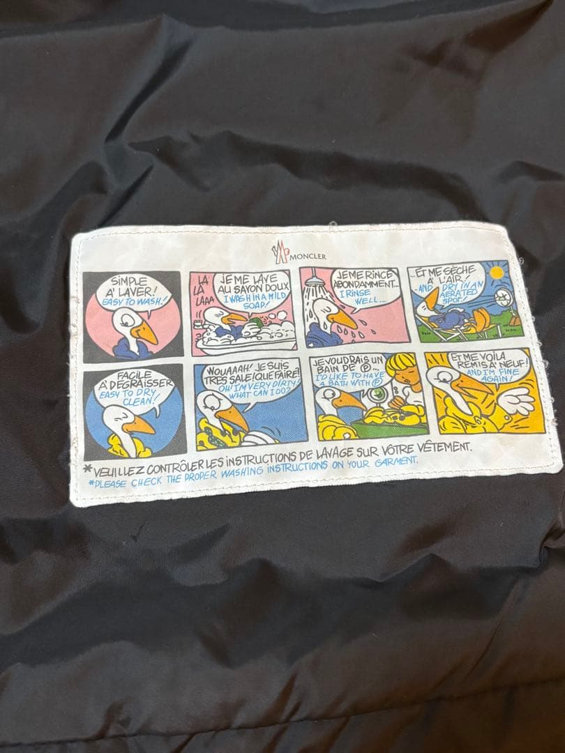 MONCLER NEW BYRONダウンジャケット 14A 黒