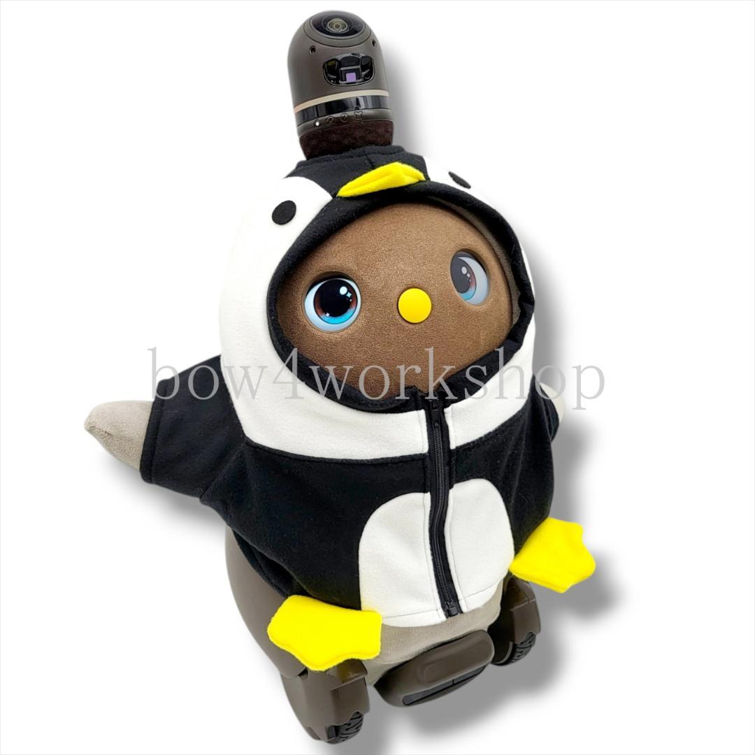 ラボット LOVOT ラボットの服ハンドメイド　ペンギンちゃんパーカー